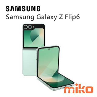 Samsung Galaxy Z Flip6 初芽綠